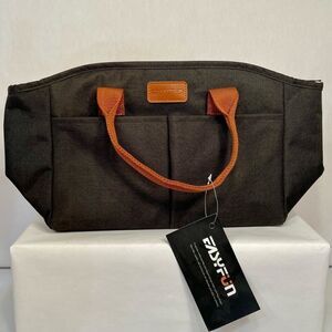 BROWN EASYFUN INSULATED LUNCH BAG 16”x8”x5” NWT